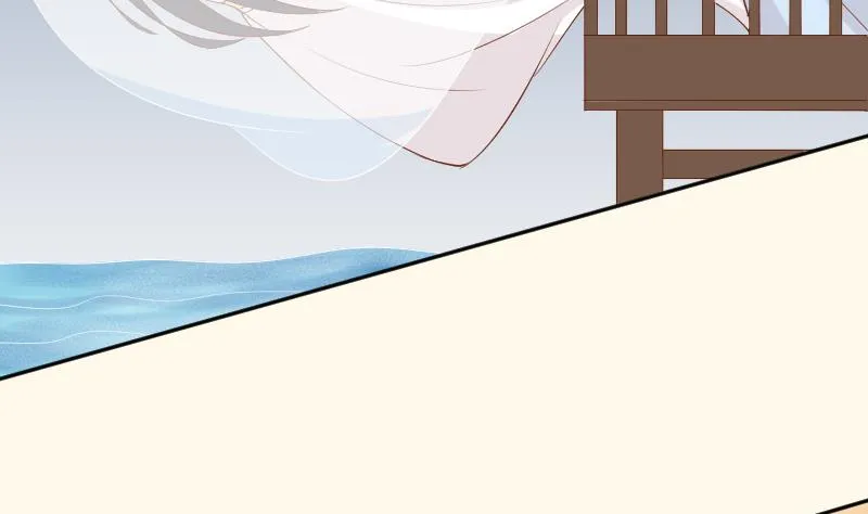 第211话 蛇妖传说 第25页