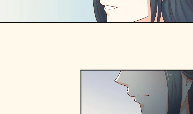 第212话 郑氏之子 第4页