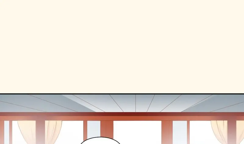 第212话 郑氏之子 第41页