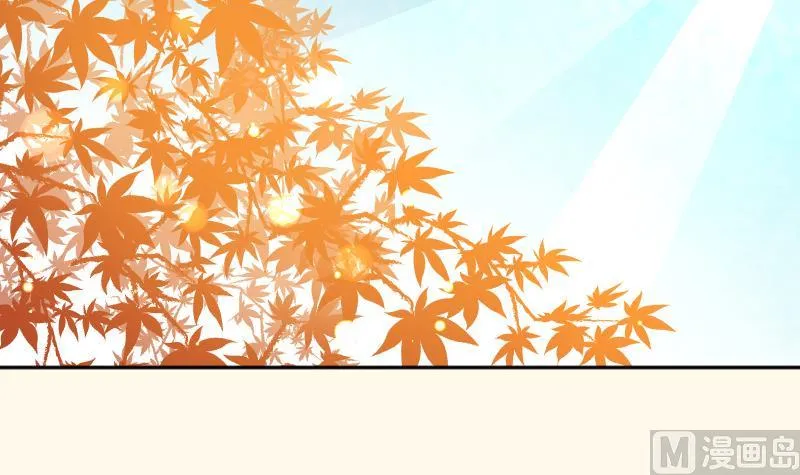 第214话 苏芊瑾 第9页