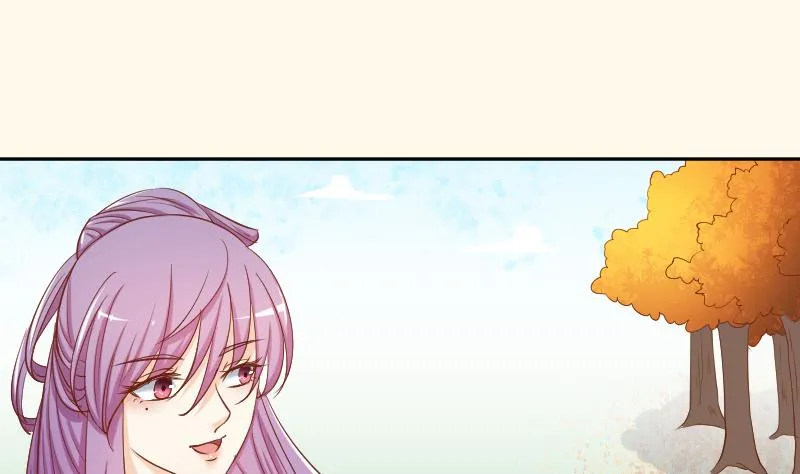 第214话 苏芊瑾 第25页