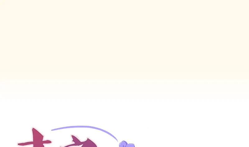 第216话 林国公的女儿 第1页