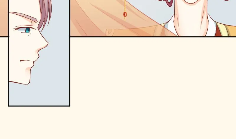 第216话 林国公的女儿 第29页