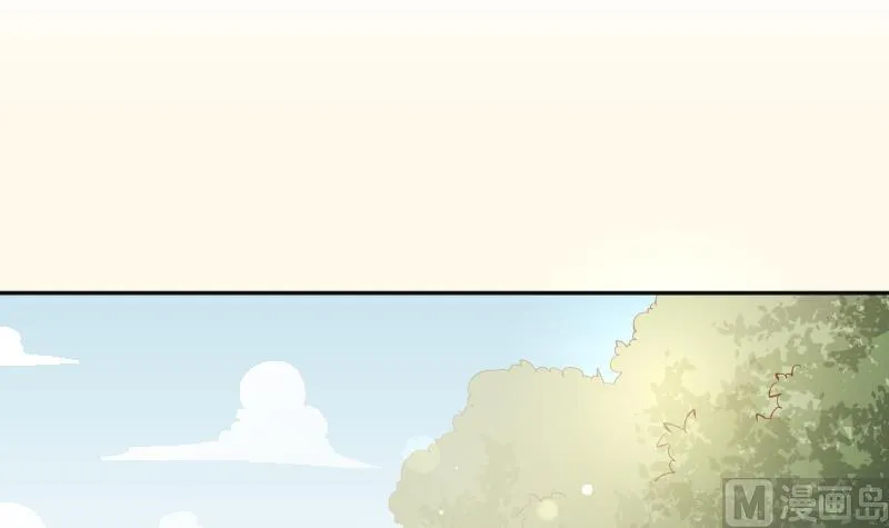 第217话 王妃娘娘 第3页