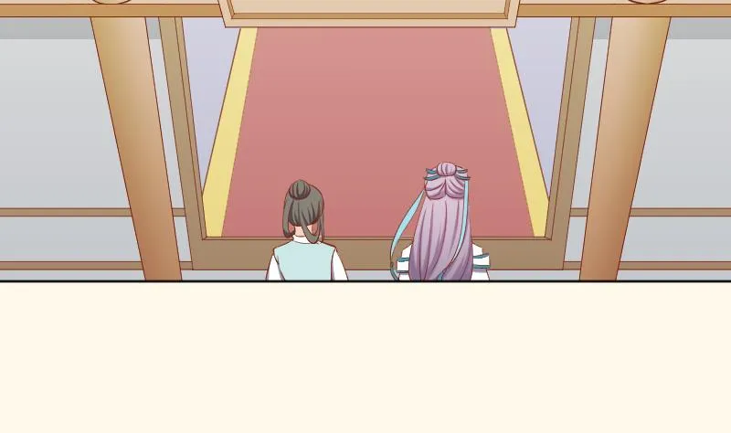 第217话 王妃娘娘 第19页