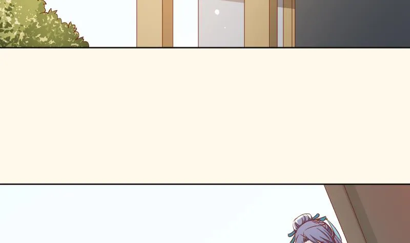 第217话 王妃娘娘 第29页
