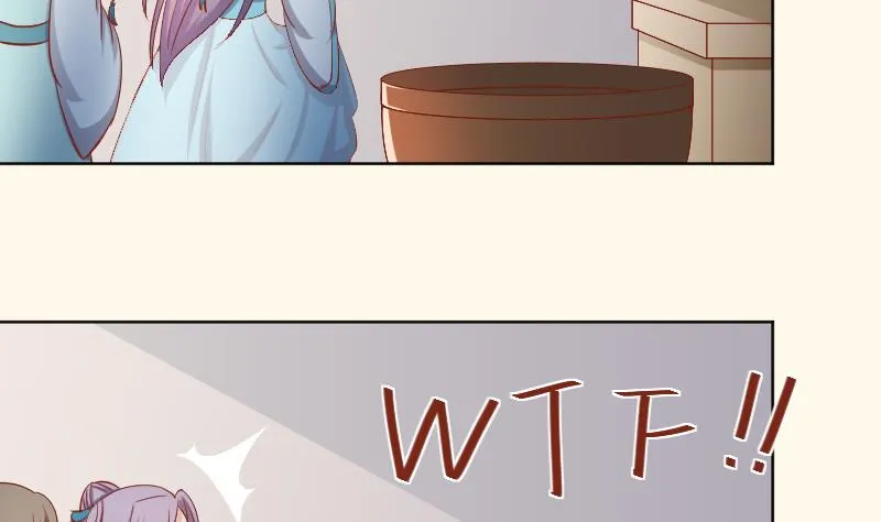 第217话 王妃娘娘 第34页