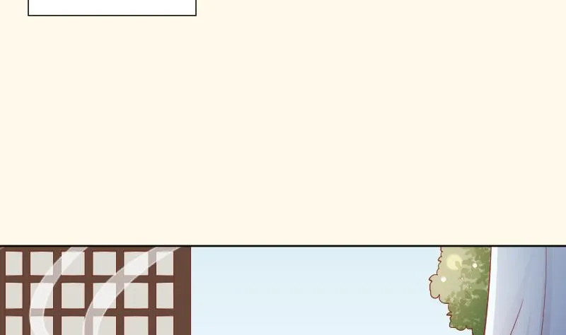 第220话 告白 2 第25页