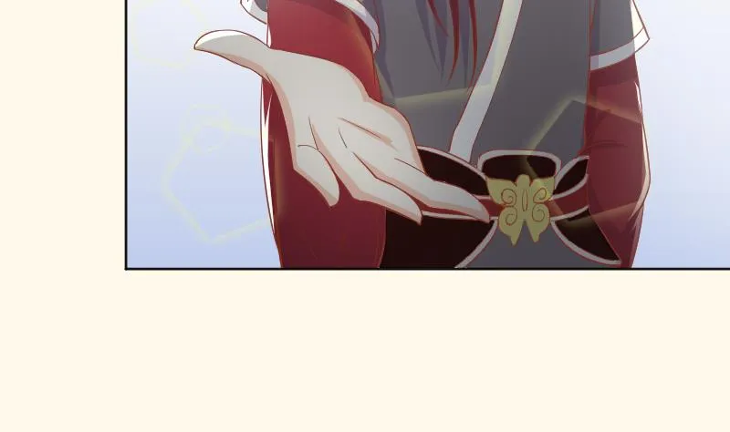 第221话 告白 3 第8页