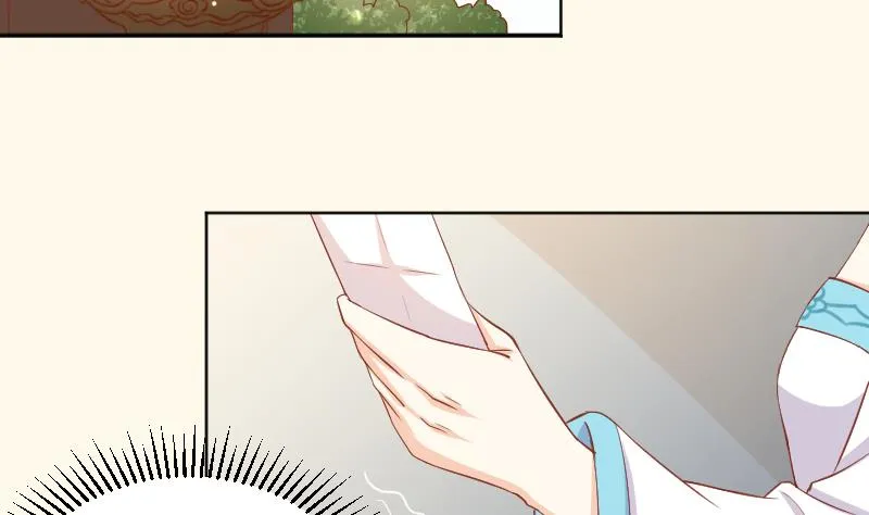 第221话 告白 3 第31页