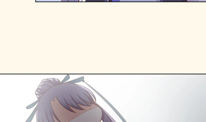 第222话 表哥和大腿 第8页