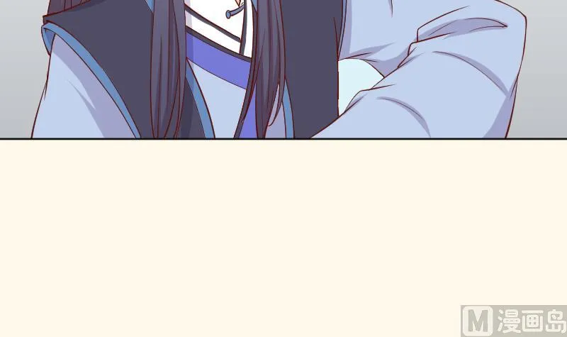 第222话 表哥和大腿 第12页