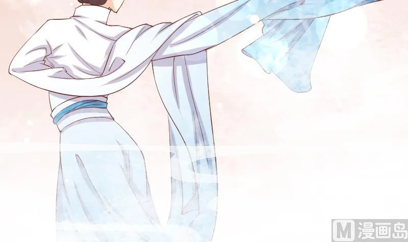 第222话 表哥和大腿 第30页