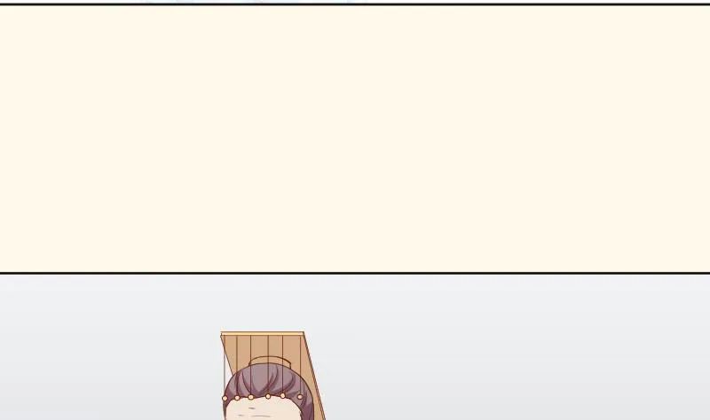 第222话 表哥和大腿 第31页
