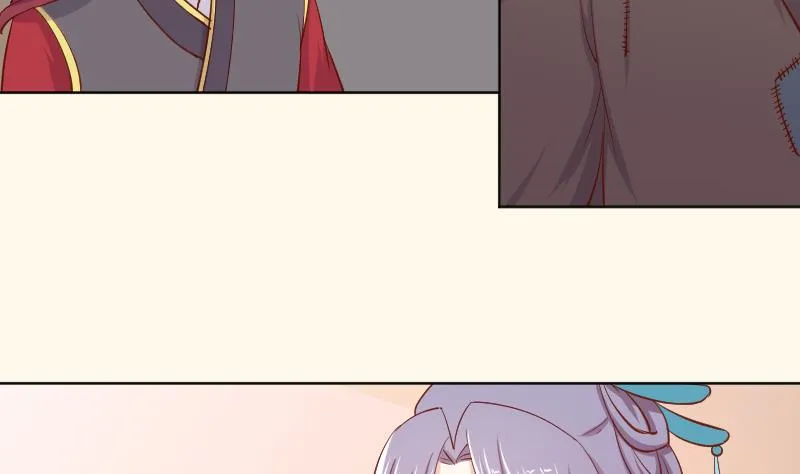 第222话 表哥和大腿 第35页