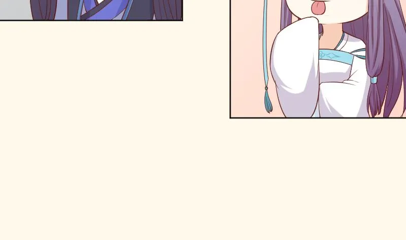 第223话 爱记仇的哥哥 第11页