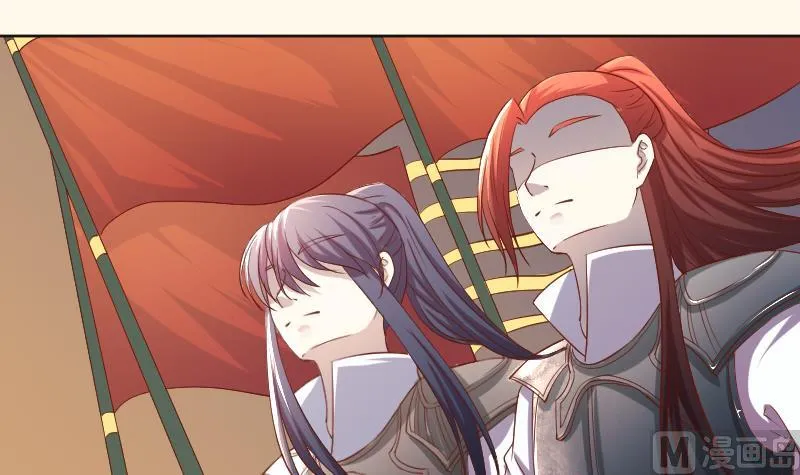 第223话 爱记仇的哥哥 第12页