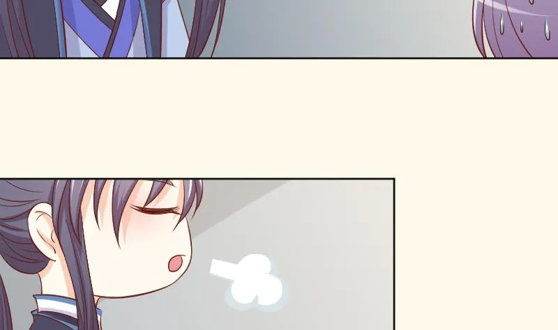 第223话 爱记仇的哥哥 第19页