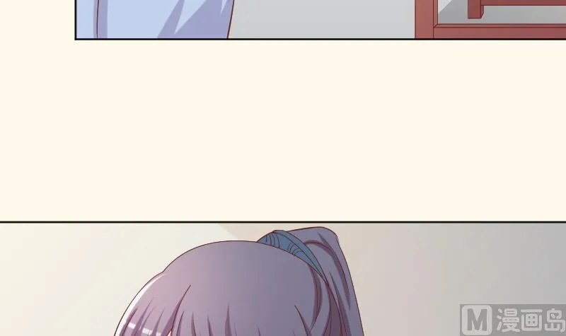 第223话 爱记仇的哥哥 第21页