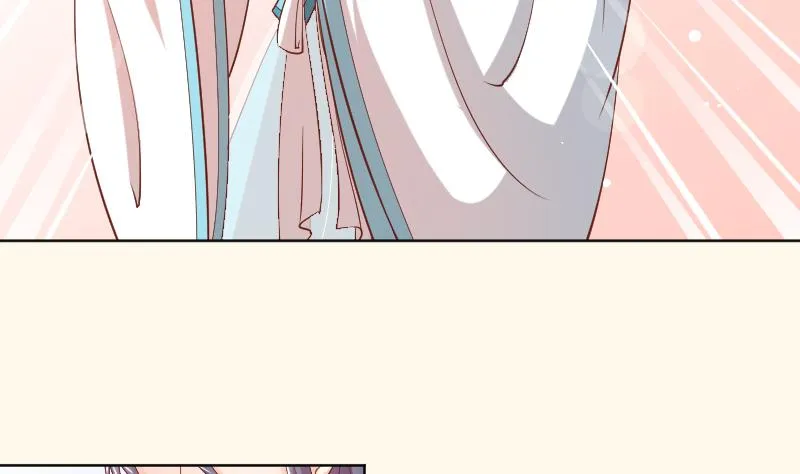 第224话 秘密又不顶饿 第17页