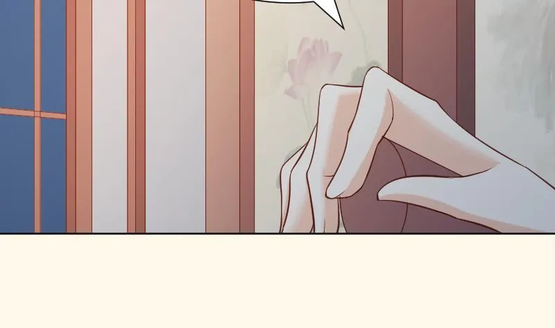 第224话 秘密又不顶饿 第26页