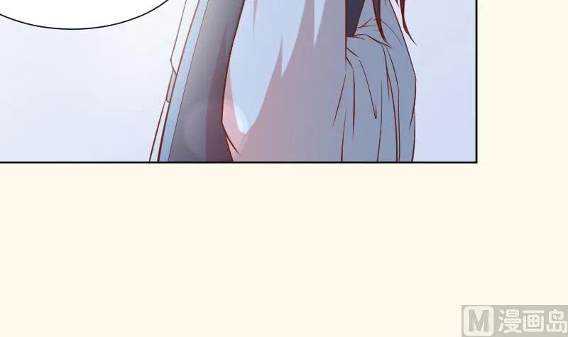 第224话 秘密又不顶饿 第39页