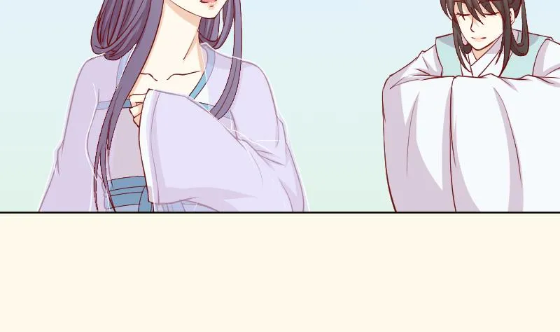 第225话 无事献殷勤非奸即盗！ 第13页