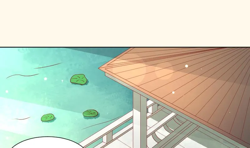 第225话 无事献殷勤非奸即盗！ 第14页