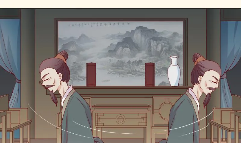 第225话 无事献殷勤非奸即盗！ 第19页