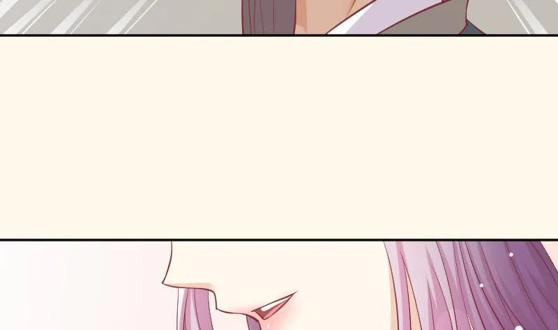 第226话 翻旧账 第14页