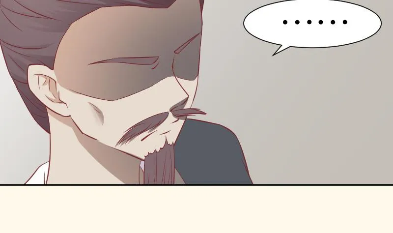 第226话 翻旧账 第37页