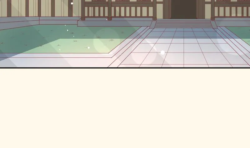 第227话 何不废嫡？ 第4页