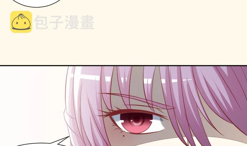 第227话 何不废嫡？ 第16页
