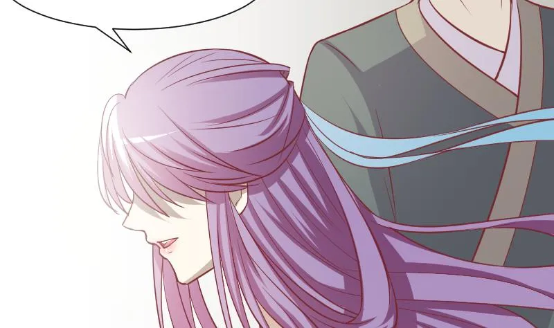 第227话 何不废嫡？ 第23页
