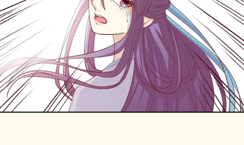 第227话 何不废嫡？ 第29页