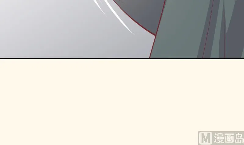 第227话 何不废嫡？ 第39页