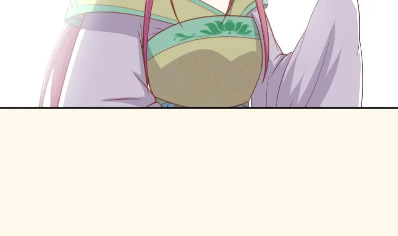 第227话 何不废嫡？ 第44页