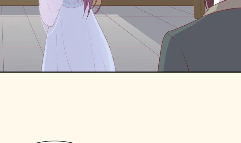 第228话 姐是不小心的 第25页