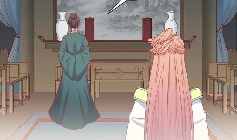 第229话 特别好看的公子 第4页