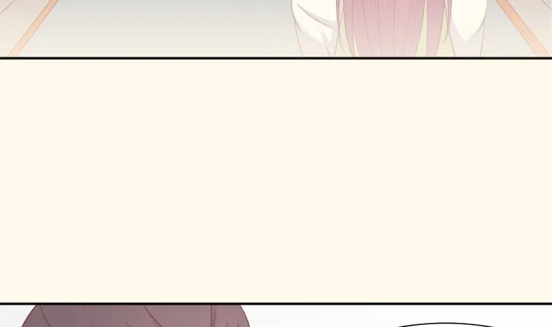 第229话 特别好看的公子 第5页