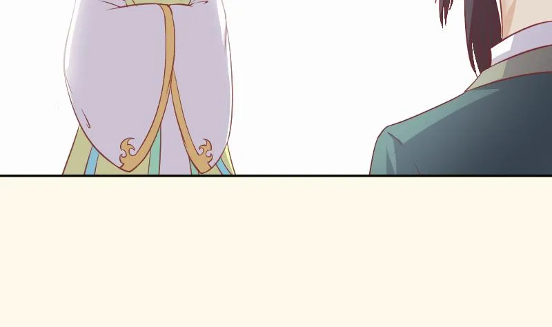 第229话 特别好看的公子 第10页