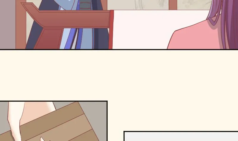 第230话 信使 第23页