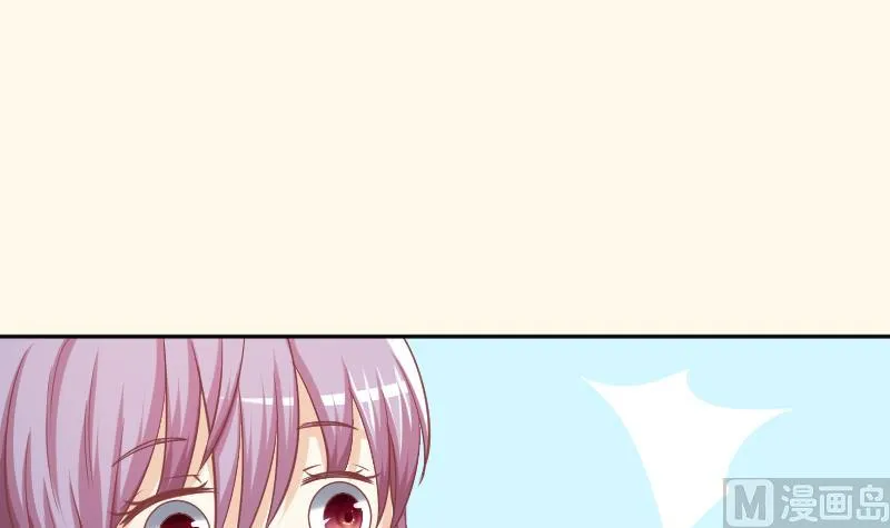 第230话 信使 第36页