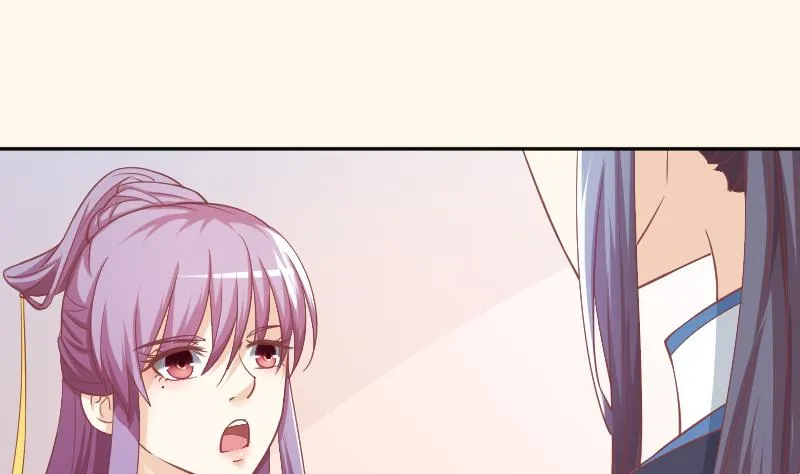 第230话 信使 第38页