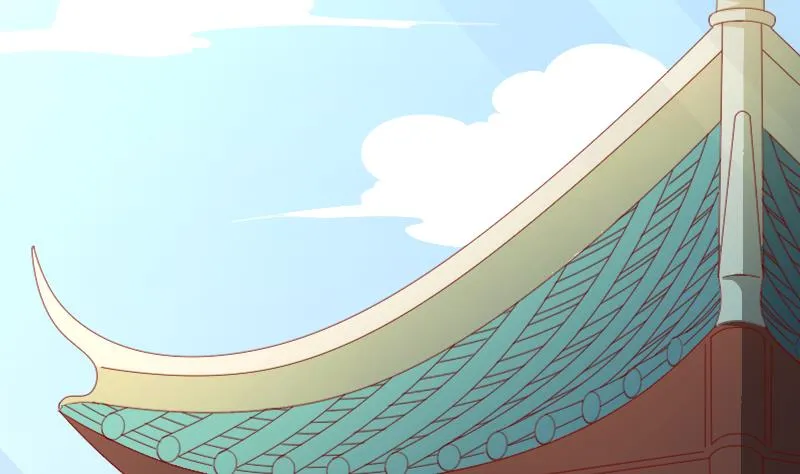 第231话 紫玉冰蚕 第11页