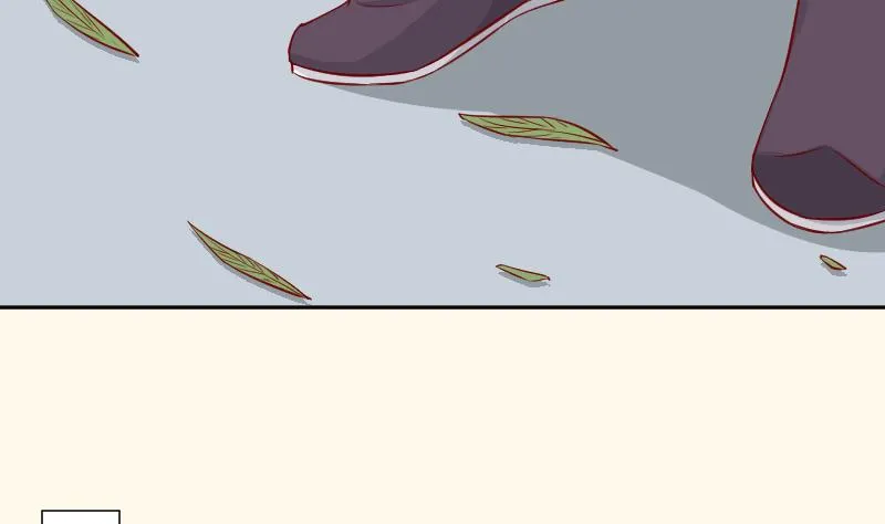 第231话 紫玉冰蚕 第14页