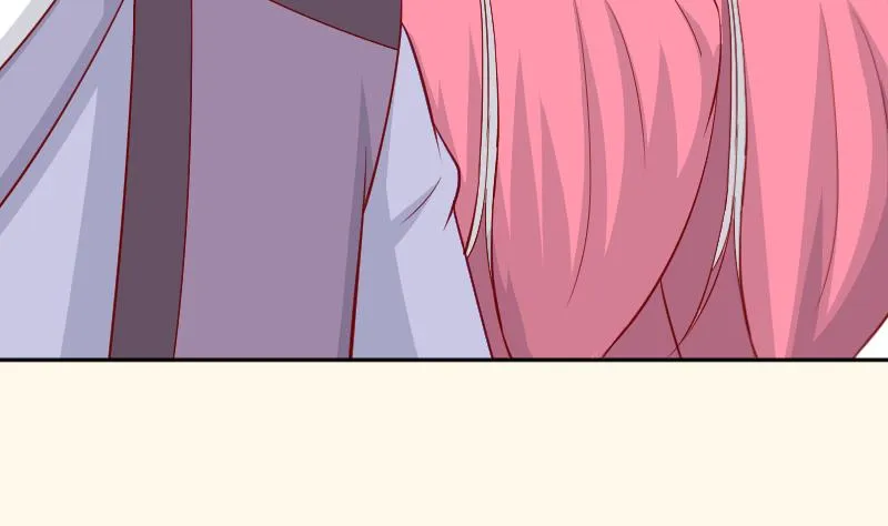 第231话 紫玉冰蚕 第26页