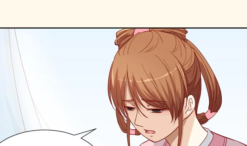 第231话 紫玉冰蚕 第34页