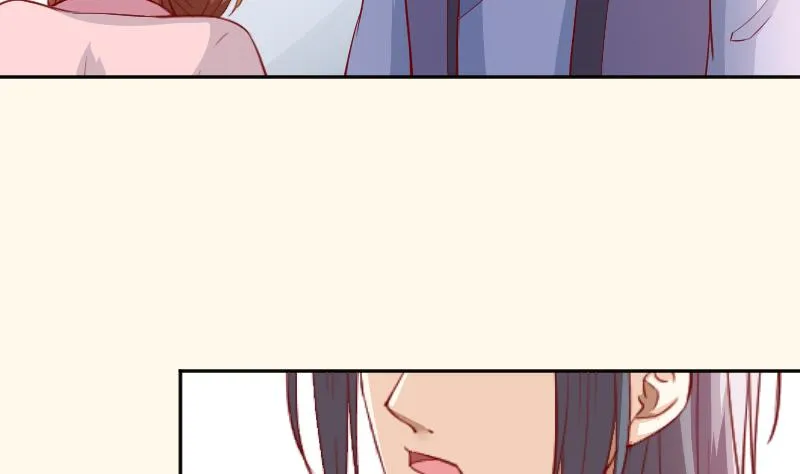 第232话 瑾儿 第11页