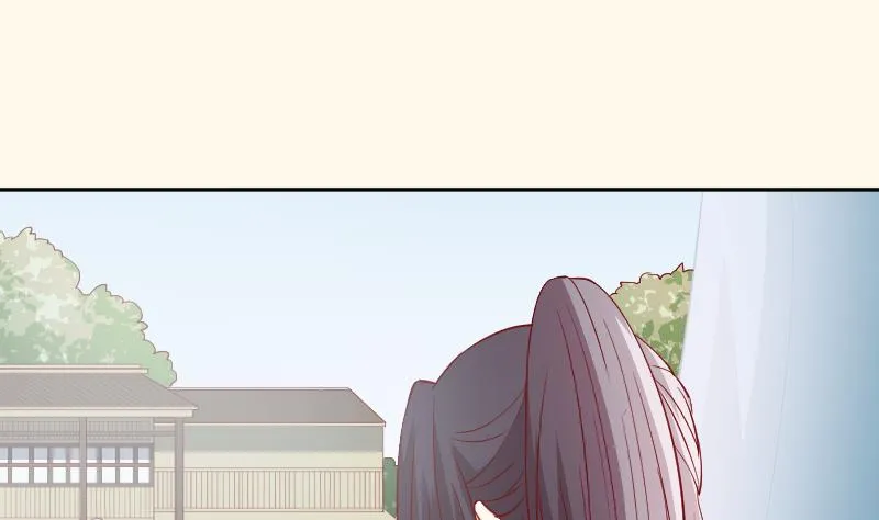 第232话 瑾儿 第22页
